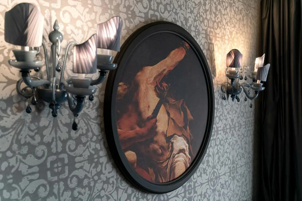 Hotel Palazzetto Madonna Wenecja 4*,