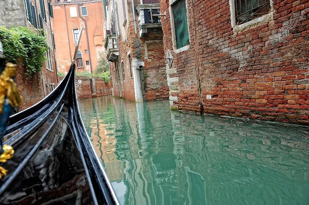 Palazzetto Madonna Hotel Venice